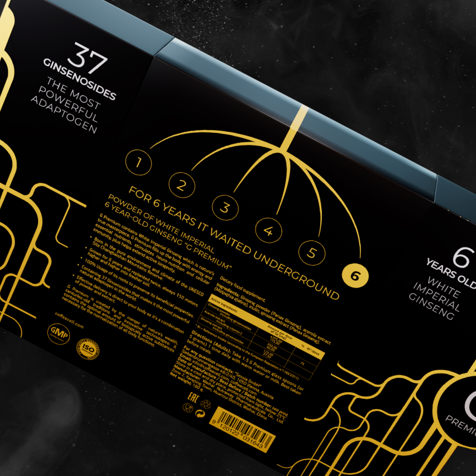 A black box of COFFEECELL G PREMIUM back